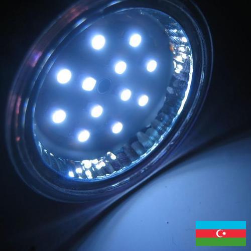 Лампы светодиодные из Азербайджана