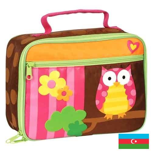 Ланч-боксы из Азербайджана