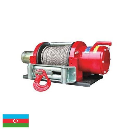 Лебёдки из Азербайджана