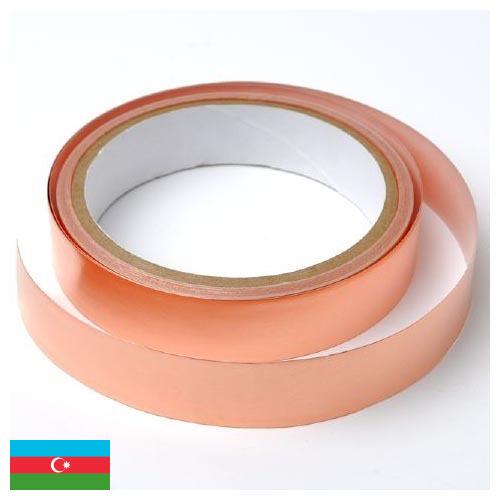 Лента медная из Азербайджана