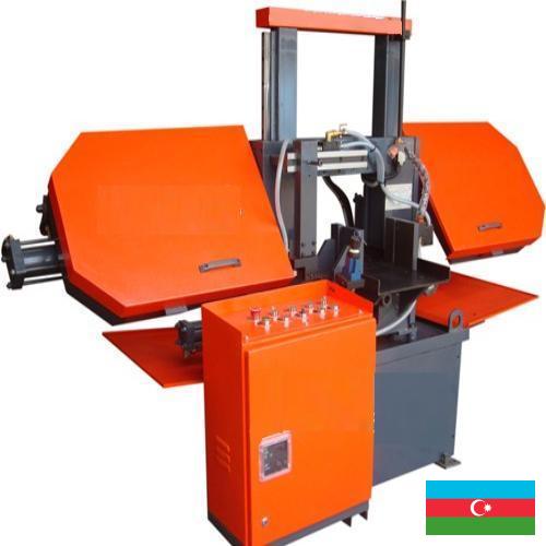 ленточнопильный станок из Азербайджана