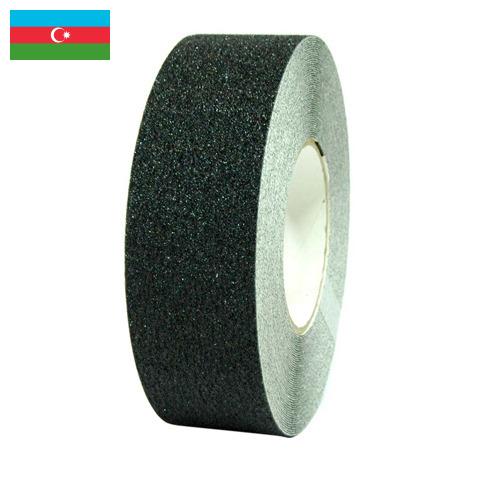 Ленты фрикционные из Азербайджана