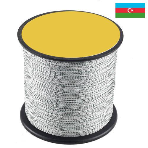 Леска из Азербайджана