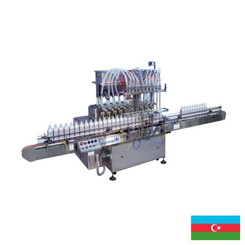 Линия розлива из Азербайджана