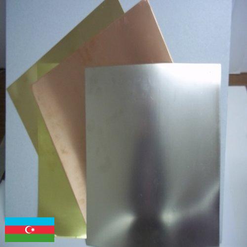 Листы металлические из Азербайджана