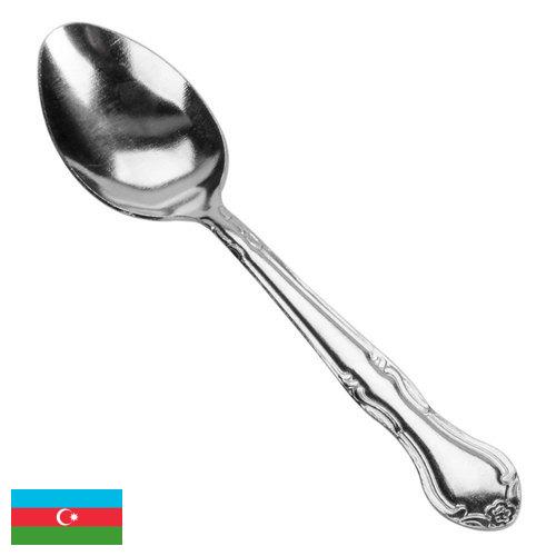 Ложки из Азербайджана