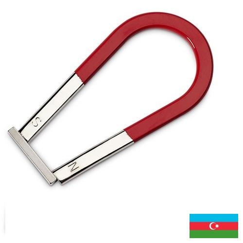 Магниты постоянные из Азербайджана