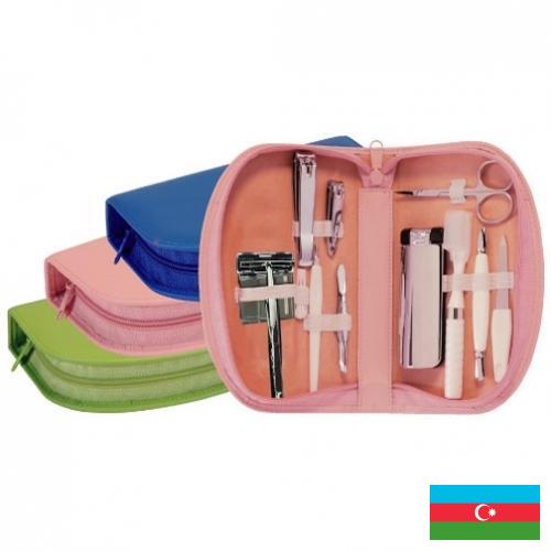 Маникюрные наборы из Азербайджана