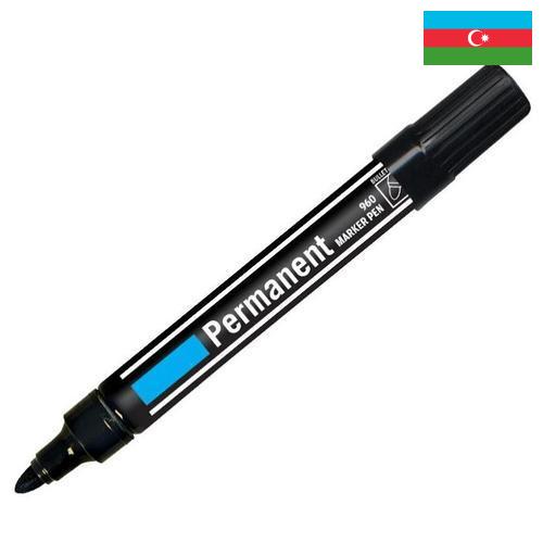 маркер перманентный из Азербайджана