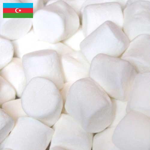 Маршмеллоу из Азербайджана