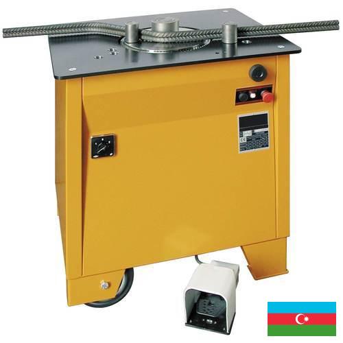 Машина гибочная из Азербайджана