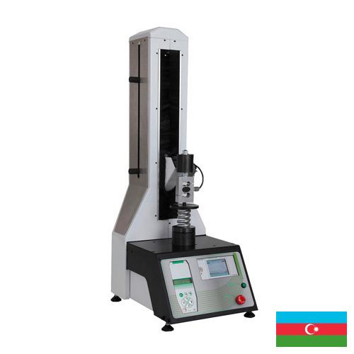 Машины для испытания пружин из Азербайджана