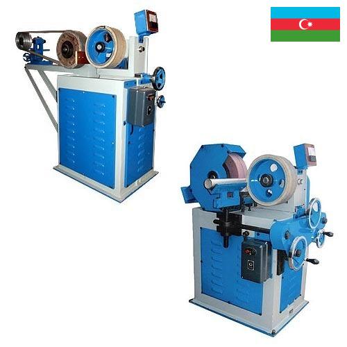 Машины обдирочные из Азербайджана