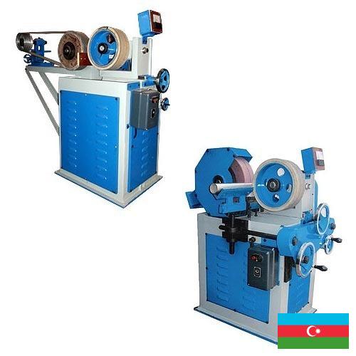Машины шлифовальные из Азербайджана