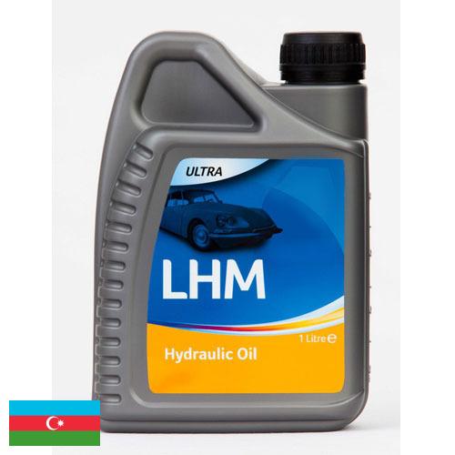 Масла гидравлические из Азербайджана
