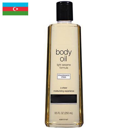 Масло для тела из Азербайджана