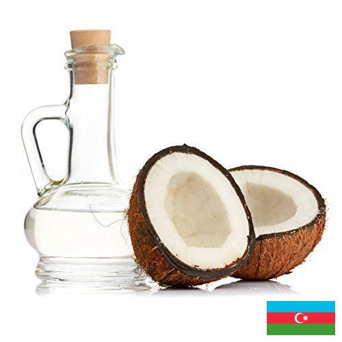 Масло кокосовое из Азербайджана