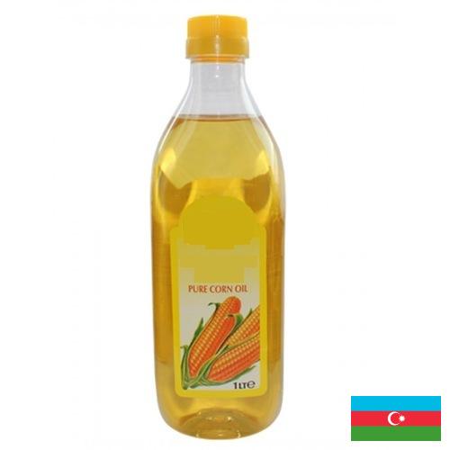 Масло кукурузное из Азербайджана
