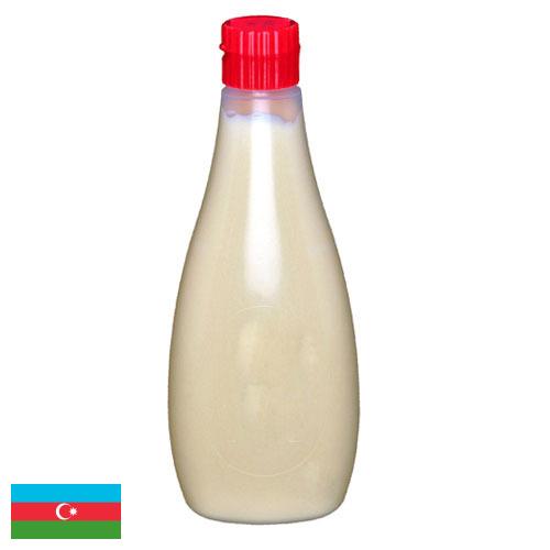 Майонез из Азербайджана
