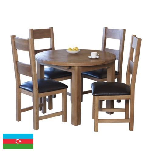мебель бытовая из Азербайджана