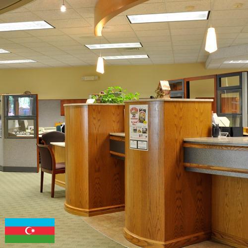 Мебель для банков из Азербайджана