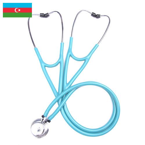 медицинская техника из Азербайджана