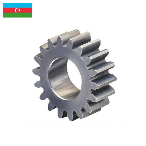 Механические передачи из Азербайджана