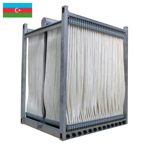 Мембраны ультрафильтрационные из Азербайджана
