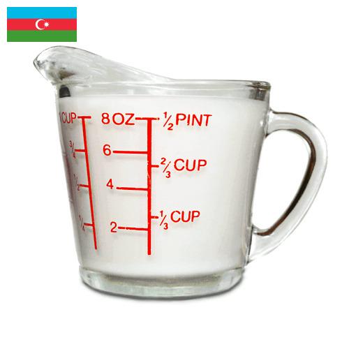 Мерные стаканы из Азербайджана