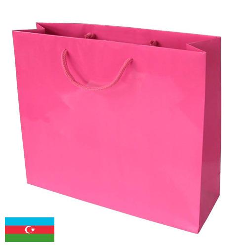 мешки упаковочные из Азербайджана