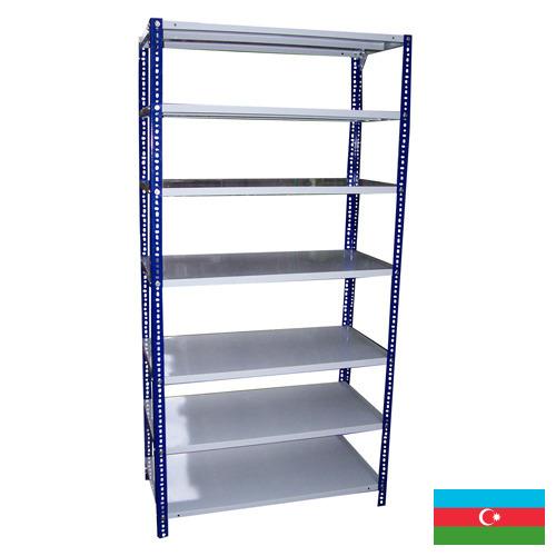 металлическая подставка из Азербайджана