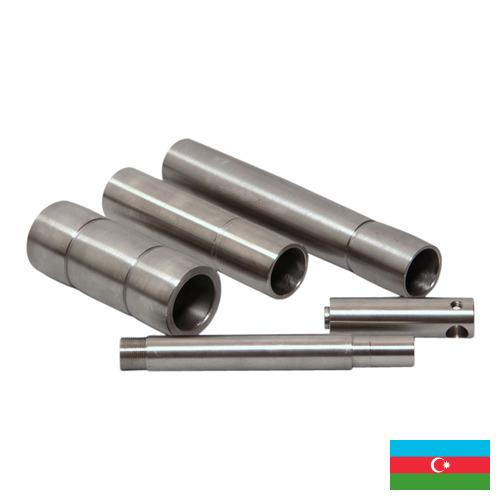 металлические изделия из Азербайджана