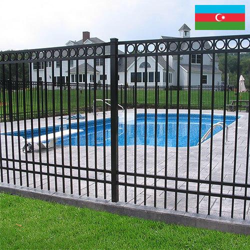 металлические ограждения из Азербайджана