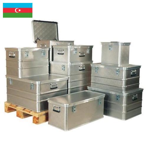 Металлические ящики из Азербайджана