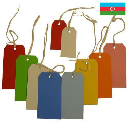 Метчики из Азербайджана