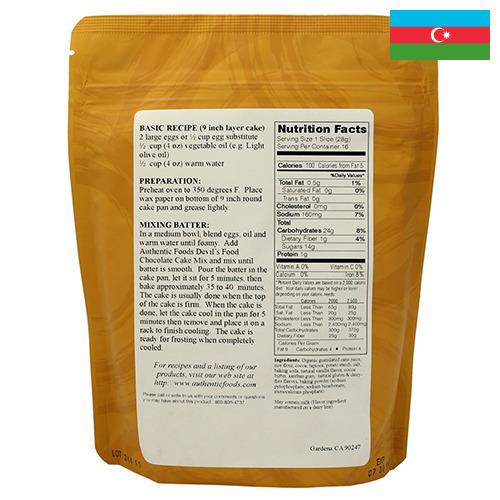 монокальцийфосфат из Азербайджана