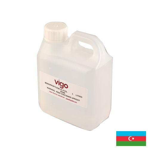 Монопропиленгликоль из Азербайджана