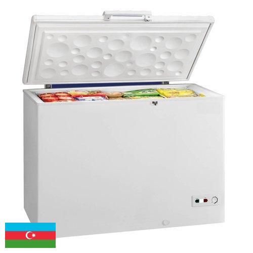 Морозильники из Азербайджана
