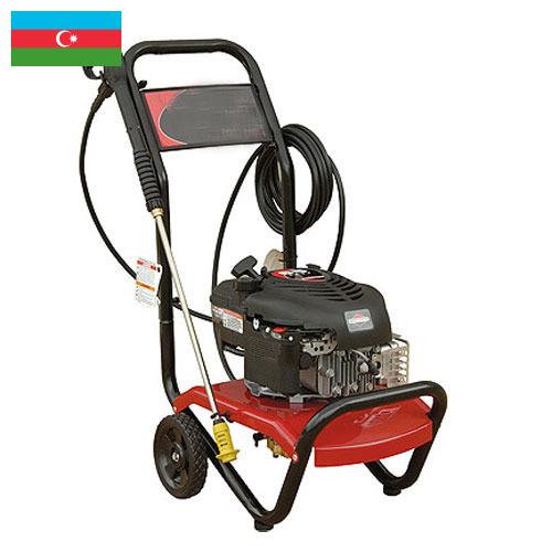 Мойки высокого давления из Азербайджана