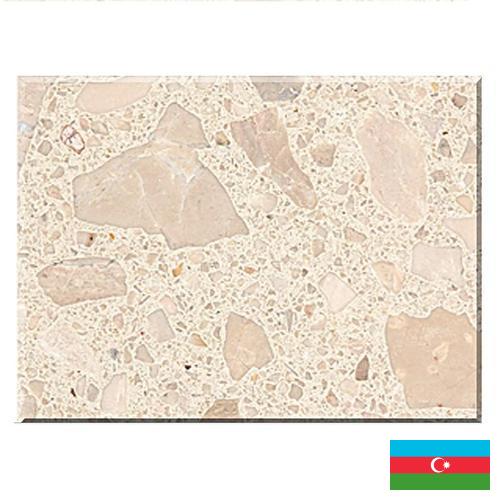 Мрамор искусственный из Азербайджана