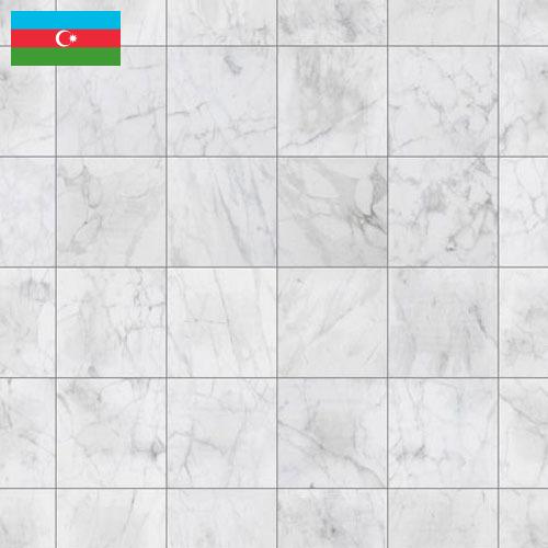 Мрамор из Азербайджана