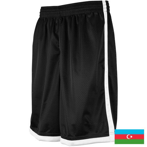 Мужские спортивные костюмы из Азербайджана
