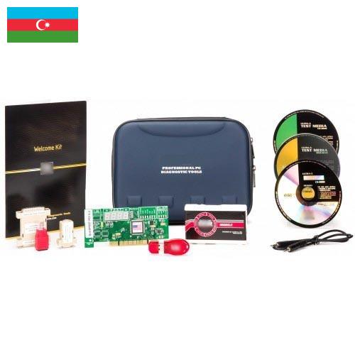 Наборы диагностические из Азербайджана