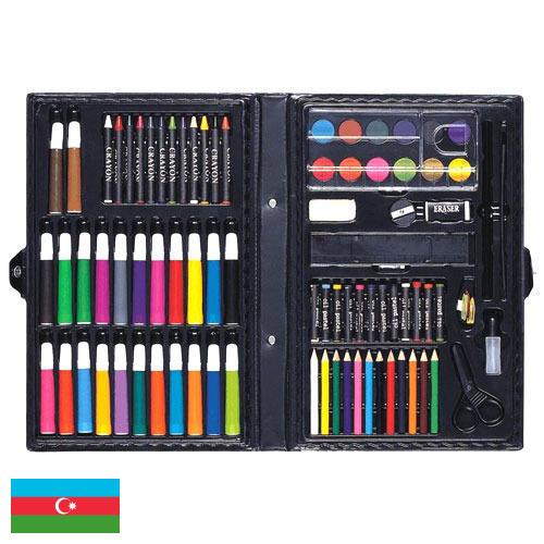 Наборы для рисования из Азербайджана