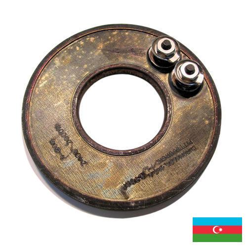 Нагреватели кольцевые из Азербайджана