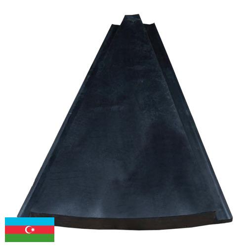 Накладка резиновая из Азербайджана