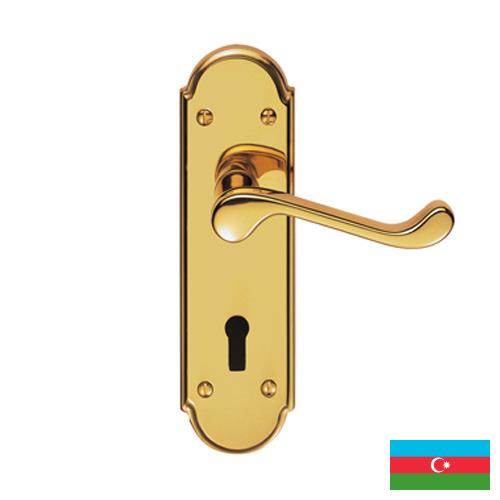 Накладки на ручки дверей из Азербайджана