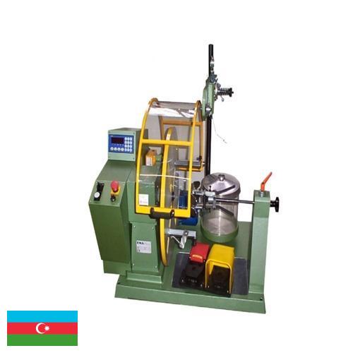 Намоточные изделия из Азербайджана