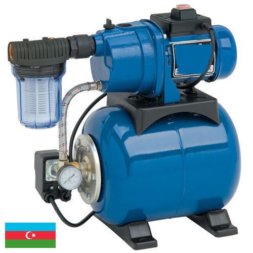 насос подкачки из Азербайджана