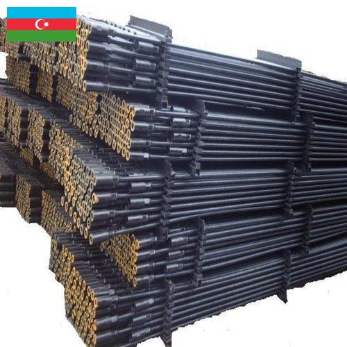 насосная штанга из Азербайджана